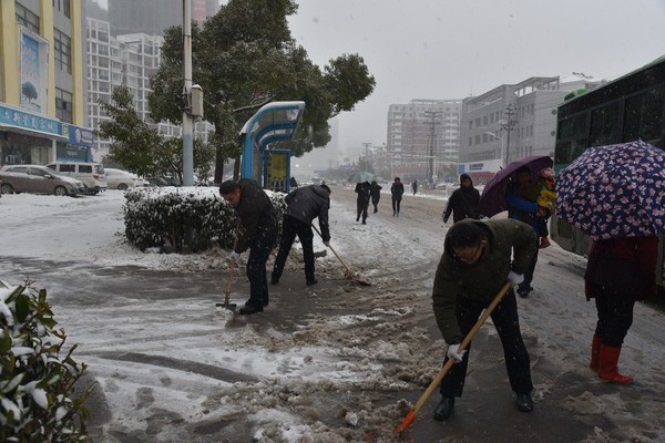 0125扫雪1.jpg