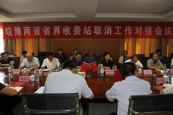 TIM图片20190729101629.jpg