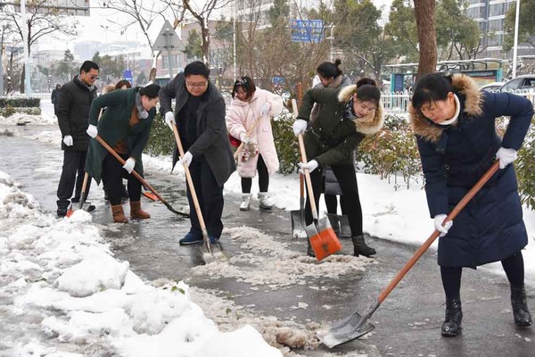 包保扫雪1.jpg