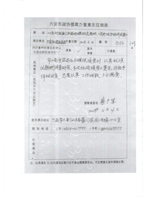 2_副本.jpg