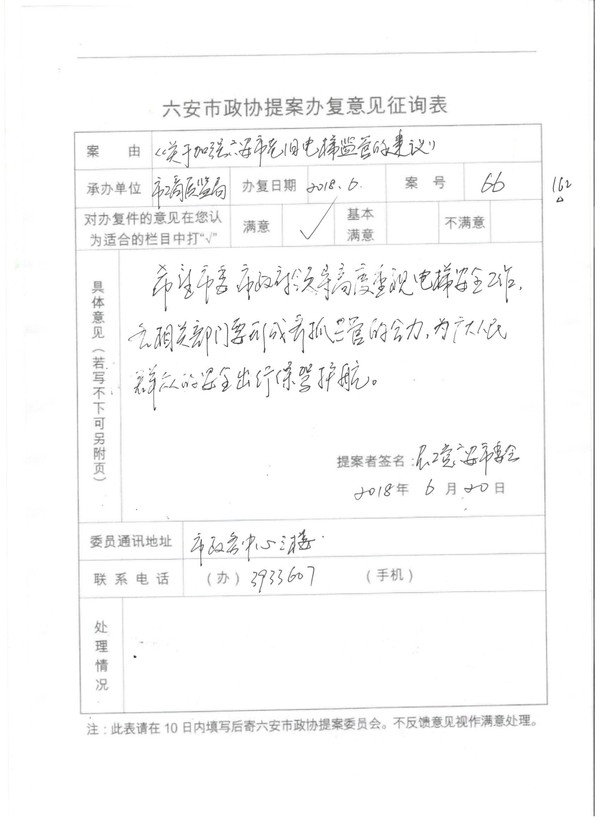 3_副本.jpg