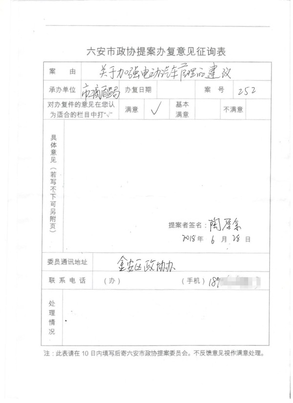 5_副本.jpg