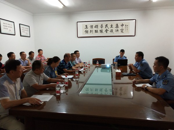 QQ图片20180730155151.jpg