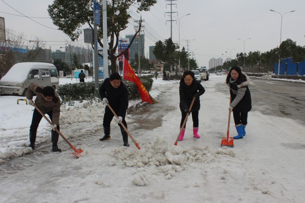 3清扫包保路段.JPG