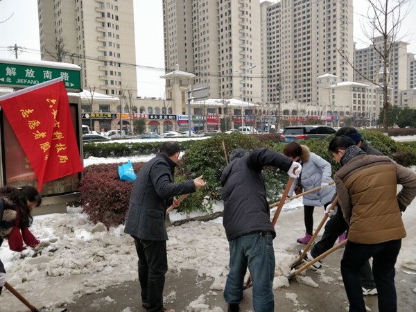 QQ图片20180126162321.jpg