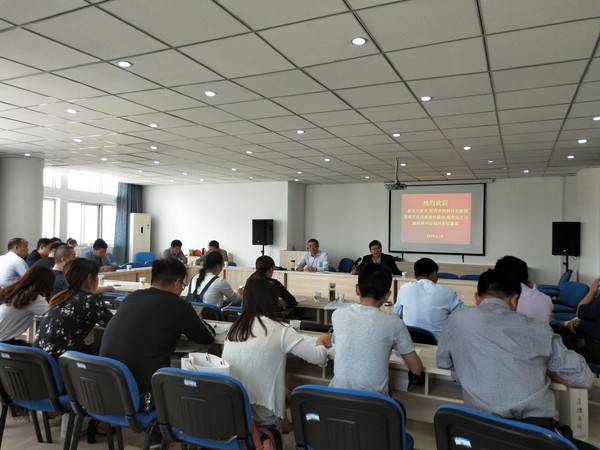 分会场.jpg