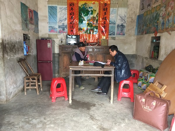 市粮食局进村入户宣讲党的十九大精神3.jpg