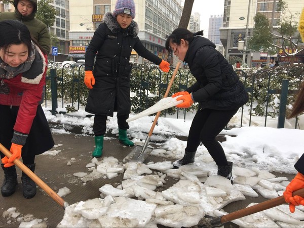 QQ图片20180128115322.jpg