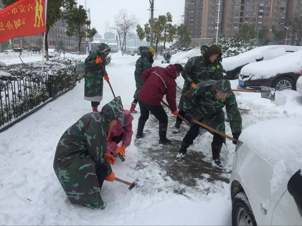QQ图片20180128115327.jpg