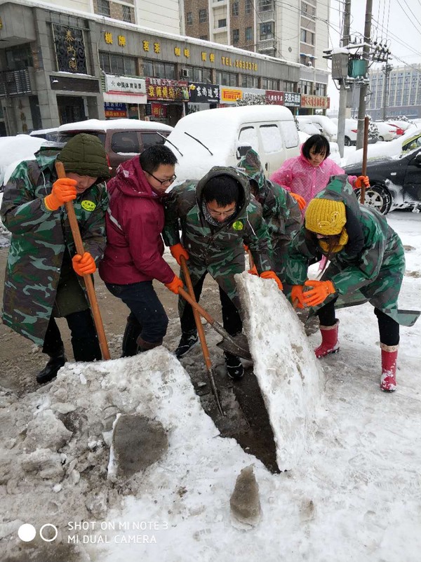 微信图片_20180128115923.jpg