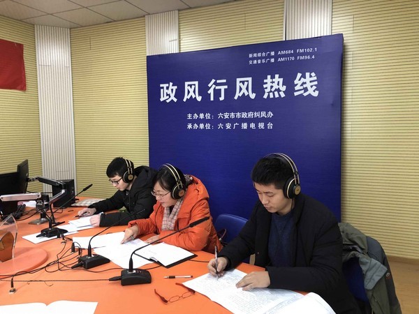 2019011809340814236_ZNmtLEE3_600x450.jpg